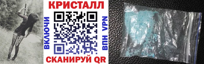 Amphetamine Розовый  Нерчинск 