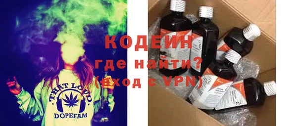 прущие крисы Кинешма