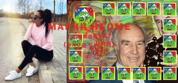 амфетамин Каменка