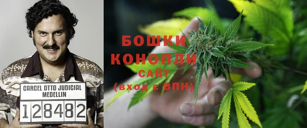 амфетамин Киренск