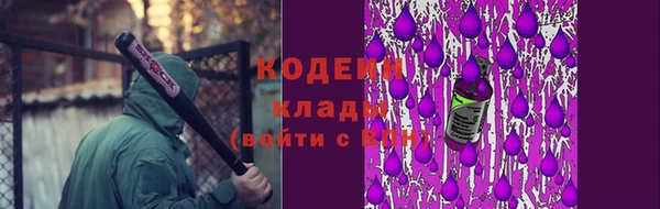 прущая мука Карталы