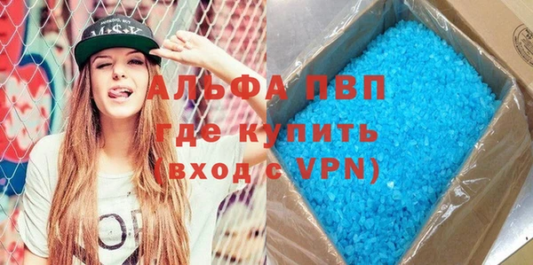 дмт Домодедово