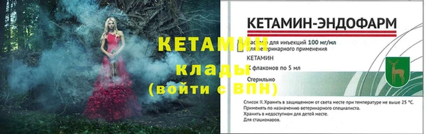 прущая мука Карталы