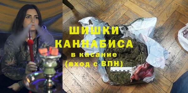 мефедрон мука Березники