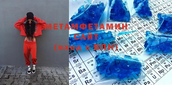 дживик Касимов