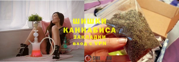 прущая мука Карталы