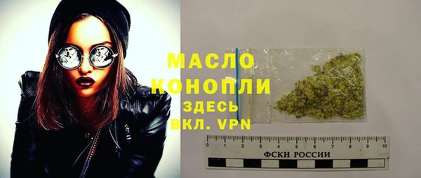 Альфа ПВП Лабытнанги