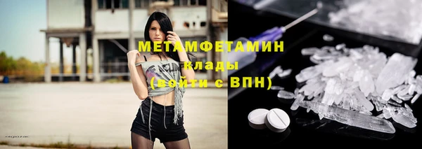 прущая мука Карталы