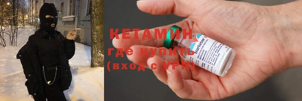 прущая мука Карталы