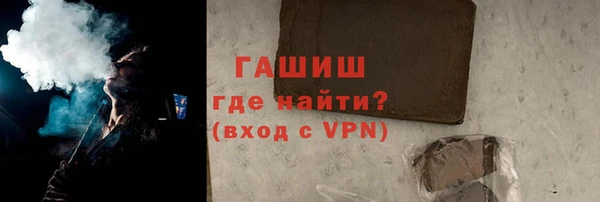 дживик Касимов