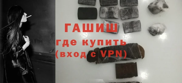 дживик Касимов