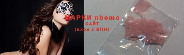 прущая мука Карталы