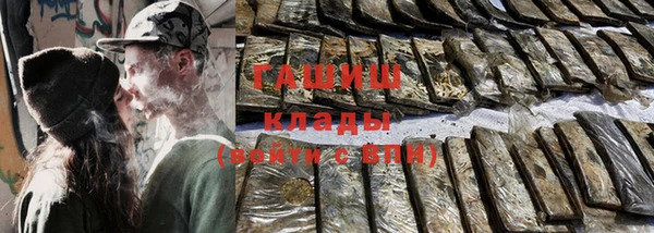 дживик Касимов