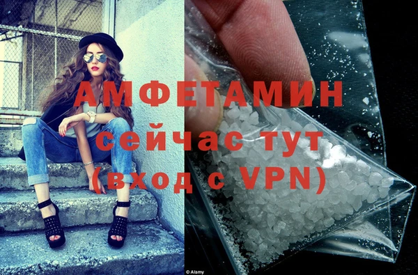мяу мяу мука Ладушкин