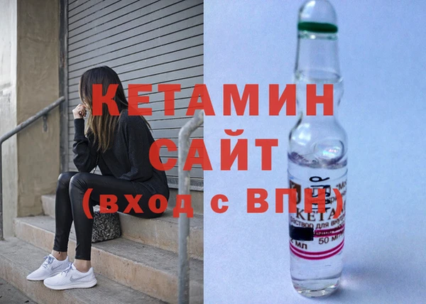 прущие грибы Карпинск