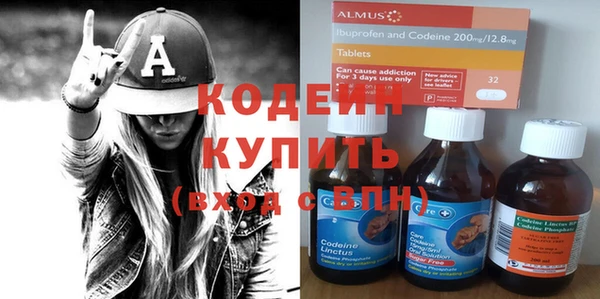 прущая мука Карталы