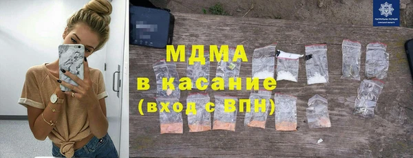 прущие грибы Карпинск