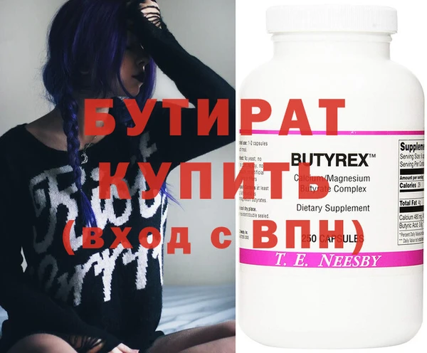 дживик Касимов