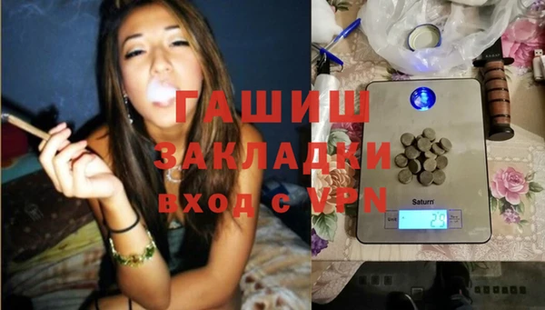 прущая мука Карталы