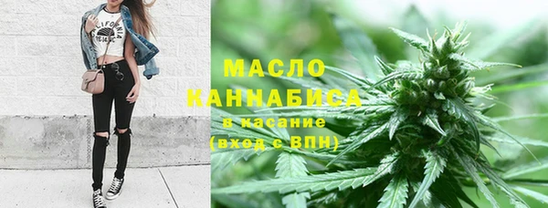прущие крисы Кинешма