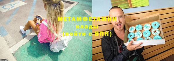 амф Киреевск