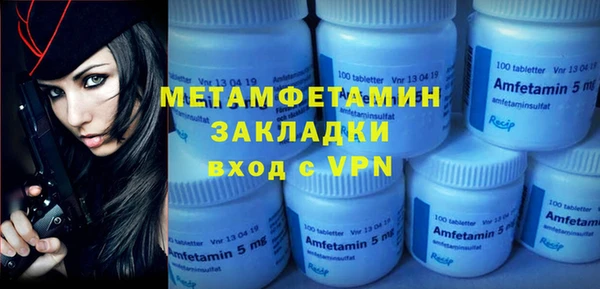 амф Киреевск