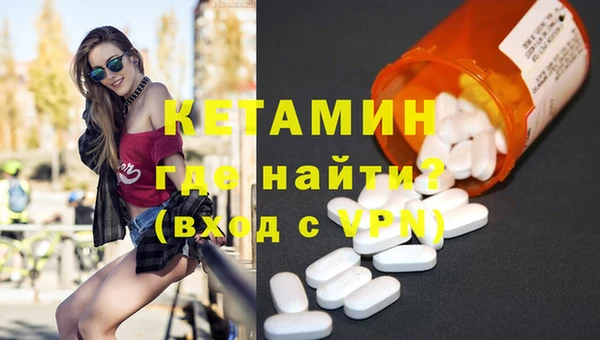 дживик Касимов
