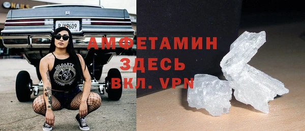 дживик Касимов