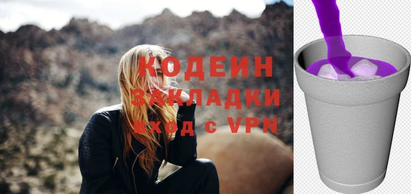 амфетамин Киренск