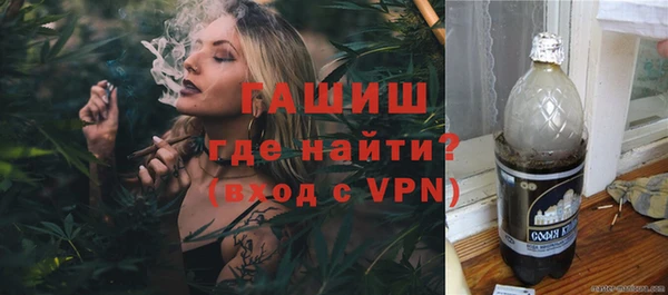 прущие грибы Карпинск