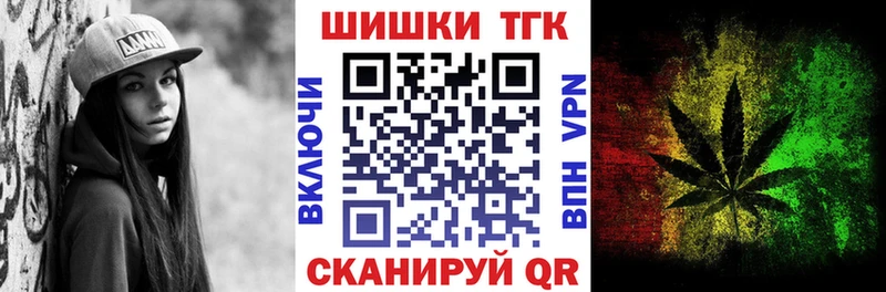 Каннабис марихуана  продажа наркотиков  Нерчинск 